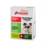 Фармавит NEO витаминно-минеральный комплекс для беременных и кормящих кошек 60таб