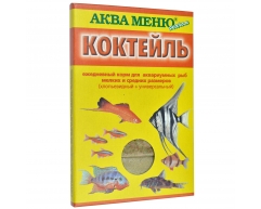 Аква Меню эконом Коктейль корм для аквариумных рыб мелких и средних размеров 15г