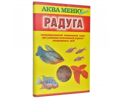 Аква Меню эконом Радуга гранулированный корм для усиления естественной окраски аквариумных рыб 25г