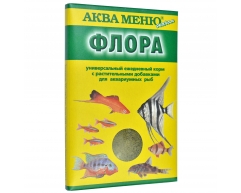 Аква Меню эконом Флора универсальный корм с растительными добавками для аквариумных рыб 30г
