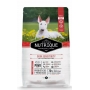 Vitalcan Nutrique Dog Skin Sensitivity сухой корм для взрослых собак с чувствительной кожей 3кг