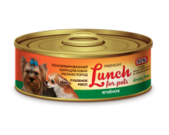 Lunch for pets консерва для собак мелких пород рубленое мясо ягнёнок 100г
