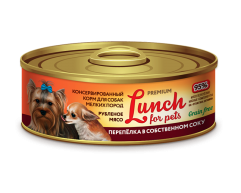 Lunch for pets консерва для собак мелких пород рубленое мясо перепёлка в собственном соку 100г