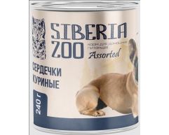 Siberia Zoo Assorted консерва для собак сердечки куриные 240г