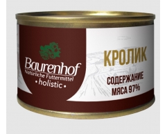 Baurenhof Holistic консерва влажный корм для кошек кролик 100г