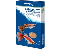 ЗООМИР Гаммарус измельчённый корм стимулирующий окраску для мелких рыб 10г