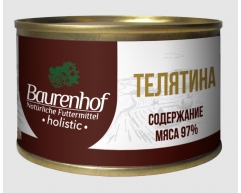 Baurenhof Holistic консерва влажный корм для кошек телятина 100г