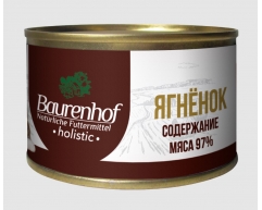 Baurenhof Holistic консерва влажный корм для кошек ягненок 100г