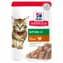 Hill's Science Plan Kitten Turkey пауч для котят индейка 85г
