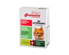 Фармавит NEO витаминно-минеральный комплекс для кастрированных котов и кошек 60таб