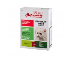 Фармавит NEO витаминно-минеральный комплекс для кошек совершенство шерсти 60таб