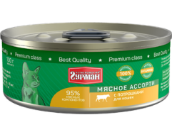 Четвероногий гурман Мясное ассорти консерва для кошек потрошки 100г