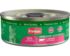 Четвероногий гурман Мясное ассорти консерва для кошек язык 100г
