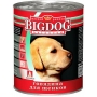 Зоогурман Big Dog консерва для щенков говядина 850г