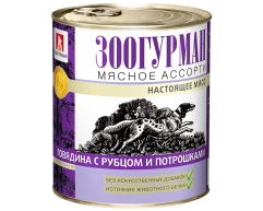 Зоогурман мясное ассорти консерва для собак говядина/рубец/потрошки 750г