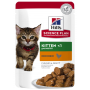 Hill's Science Plan Kitten Chicken пауч для котят курица 85г