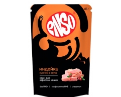 Enso пауч для кошек кусочки индейки в соусе 85г