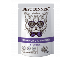 Best Dinner Exclusive Sterilized мусс для стерилизованных кошек ягнёнок/клюква 85г