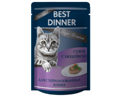 Best Dinner Super Premium для стерилизованных кошек суфле с индейкой 85г
