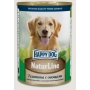Happy Dog NaturLine консерва для собак телятина/овощи 970г