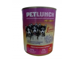 Lunch for pets конcерва для щенков в желе мясо молодых бычков 850г