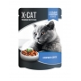 X-CAT пауч для кошек сельдь/форель в соусе 85г