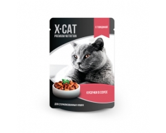 X-CAT пауч для стерилизованных кошек говядина в соусе 85г