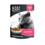 X-CAT пауч для стерилизованных кошек лосось в соусе 85г