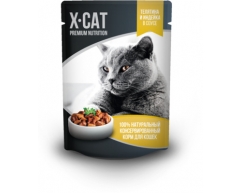 X-CAT пауч для кошек телятина/индейка либо курица/телятина 85г