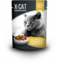 X-CAT пауч для кошек телятина/индейка либо курица/телятина 85г