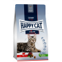 Happy Cat Adult Voralpen-Rind сухой корм для кошек альпийская говядина 1,3кг