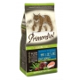 Primordial Grain Free Adult Salmon Tuna сухой беззерновой корм для кошек лосось/тунец 2кг