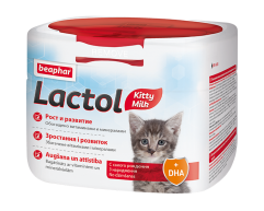 Beaphar Lactol Kitty milk молочная смесь для котят 200г