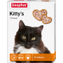 Beaphar Kitty's витамины для кошек с протеином рыба/курица 75таб