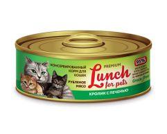 Lunch for pets консерва для кошек кролик/печень рубленое мясо 100г