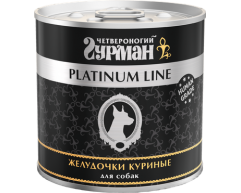 Четвероногий гурман Platinum line консерва для собак в желе желудочки куриные 240г