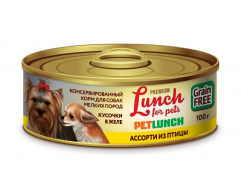 Lunch for pets консерва для собак мелких пород кусочки в желе ассорти из птицы 100г