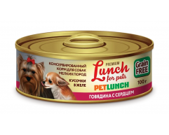 Lunch for pets консерва для собак мелких пород кусочки в желе говядина/сердце 100г