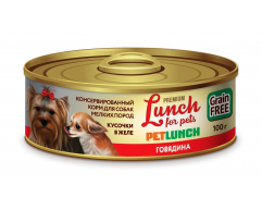 Lunch for pets консерва для собак мелких пород кусочки в желе говядина 100г