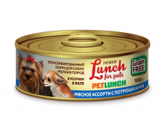 Lunch for pets консерва для собак мелких пород кусочки в желе мясное ассорти с потрошками 100г
