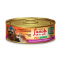 Lunch for pets консерва для щенков мелких пород рубленое мясо оленина 100г