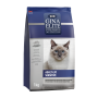 Gina Elite Adult Cat Sensitive сухой корм для кошек с чувствительным пищеварением 400г