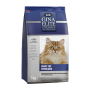 Gina Elite Adult Cat Sterilized сухой корм для стерилизованных кошек 400г