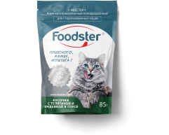 Foodster пауч для стерилизов кошек телятина с индейкой кусочки в соусе 85г