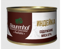 Baurenhof Holistic консерва влажный корм для кошек индейка 100г