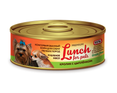 Lunch for pets консерва для собак мелких пород рубленое мясо кролик/цыплёнок 100г