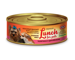 Lunch for pets консерва для собак мелких пород рубленое мясо телятина/цыплёнок 100г