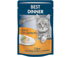 Best Dinner Super Premium для кошек и котят суфле с индейкой 85г