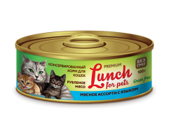 Lunch for pets консерва для кошек мясное ассорти с языком рублёное мясо 100г