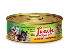 Lunch for pets консерва для кошек цыплёнок/перепёлка рублёное мясо 100г